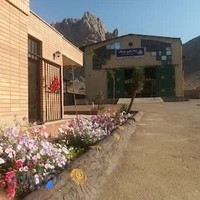 توانا تجهیز پارتاک