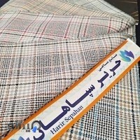 بازرگانی پارچه محمد تحسیری