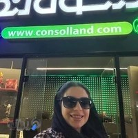 فروشگاه کنسول لند