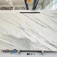 کلینیک ساختمانی زواری