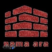 کلینیک ساختمانی نما آرا