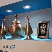 تولیدی و فروشگاه صنایع دستی پارسیا