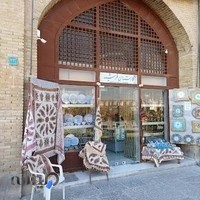 صنایع دستی فرشید