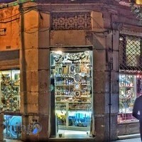 صنایع دستی مقدس