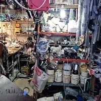 قطعات یدکی و لوازم خانگی عابدی