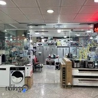 لوازم خانگی کالانو