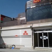 مرکز مشاوره و خدمات پرستاری گلبانگ حیات