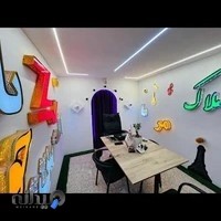 تابلوسازی فراز