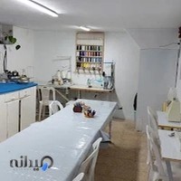 آموزشگاه خیاطی مریم نامداری