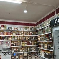 عطاری قند عسل