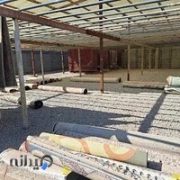 قالیشویی هاشمی