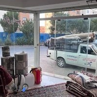 قالیشویی پاک رو