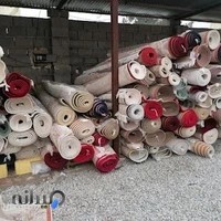 کارخانه قالیشویی احمدی