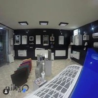 تاسیسات امیر