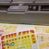 بهارستان تکثیر