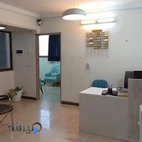 مرکز مشاوره آسمان