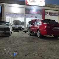 کلینیک خودرو کیوان
