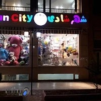 فروشگاه شهر شادی