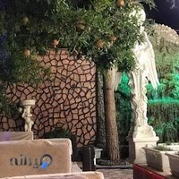 باغ تالار خان نشین