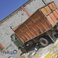 خریدضایعات صالحی