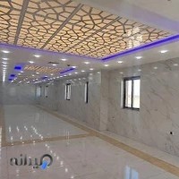 مرکز جامع خدمات اجتماعی موسسه خیریه قائم الرضا