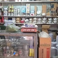 ظروف آشپزخانه کبیری