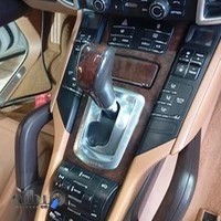 هیدروگرافی سیتراک