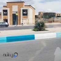 آژانس دیجیتال مارکتینگ پيشتاز وب وي پي(pishtazwebwp)