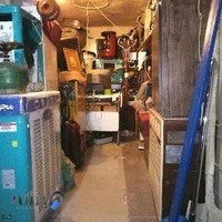 امانت فروشی امین