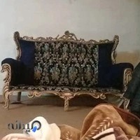 سمساری فولادشهر