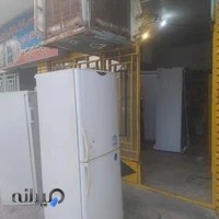 امانت فروشی صداقت