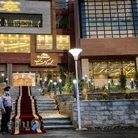 مجموعه کوهستان (رستوران،کافه،هتل)