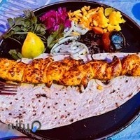 کافه رستوران همیشگی