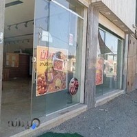 رستوران رهگذر بهارستان قلعه شور بهارستان