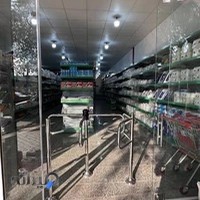 فروشگاه بی نظیر پلاست