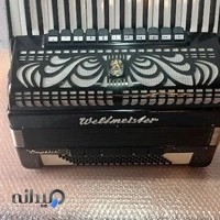 آکاردئون سهرابی