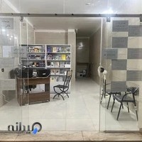 کافی نت و لوازم التحریر شاهین