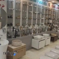 کلینیک ساختمانی عزیزی