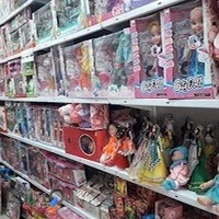 اسباب بازی فروشی کهکشان شادی