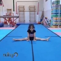 آموزش ژیمناستیک اصفهان سپیده پورحقانی