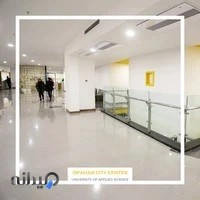 دانشگاه علمی کاربردی سیتی سنتر