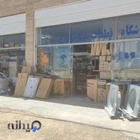 قطعات بدنه شبانیان