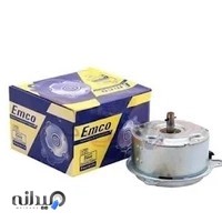 بارز خودرو سپاهان