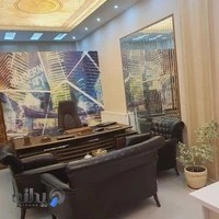 مشاور املاک توحید