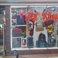 لوازم حیوانات ژولیاپت