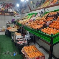 میوه و تره بار دنا