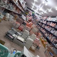 پلاسکو عزیزی