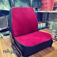 تعمیرات صندلی