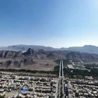 ماهنامه بهارستان زیبا