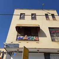 پیرایش کودک فسقلی